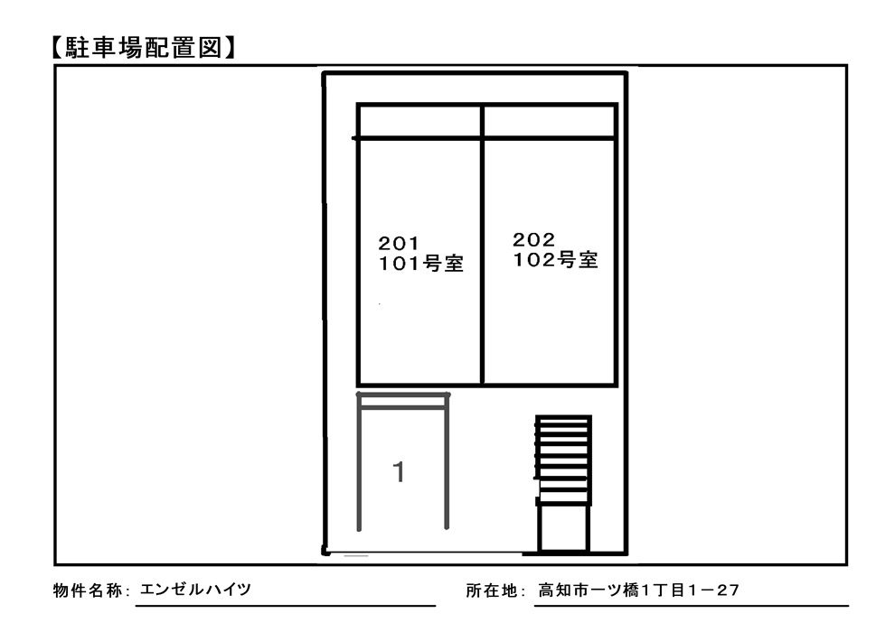 エンゼルハイツの区画図|駐車場