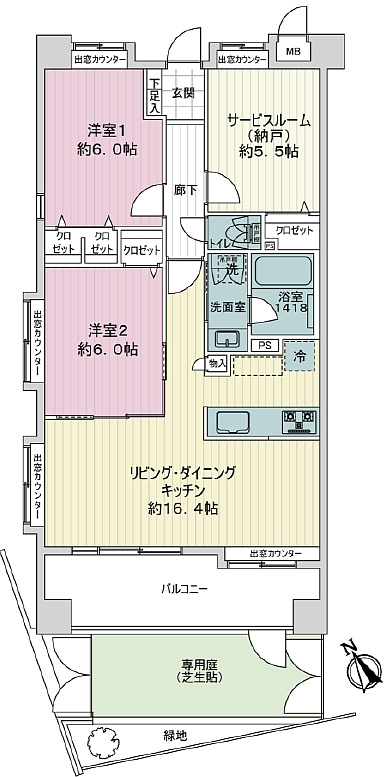 グリーンミユキ川口上青木