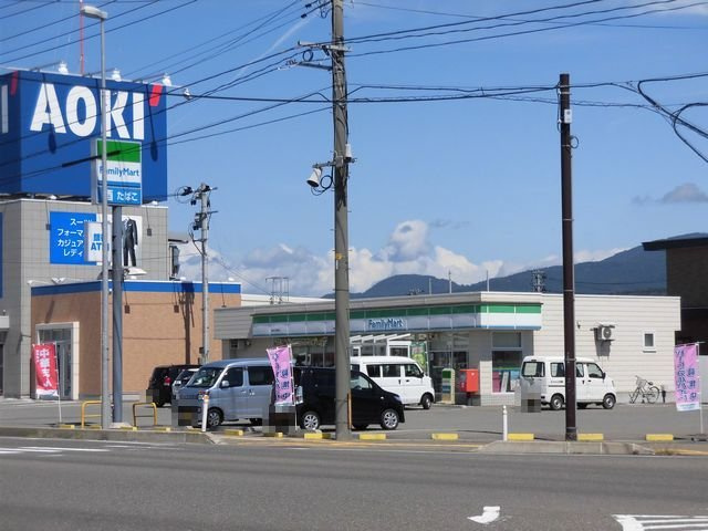 シャルマン　クローバーの周辺|ファミリーマート　横手三枚橋店まで640m