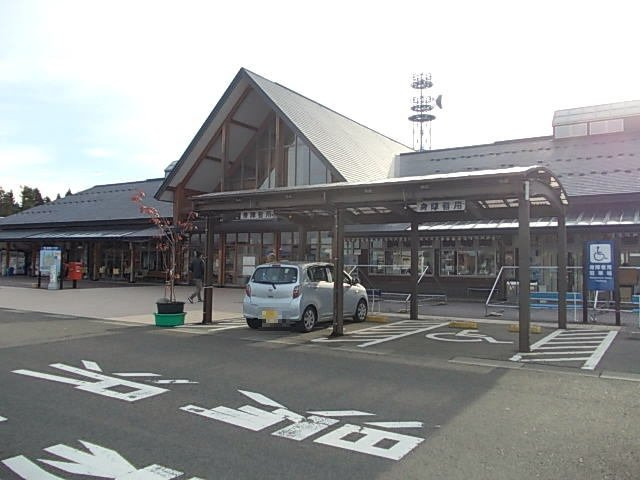 イースト・ネオⅡの周辺|道の駅　十文字まで1400m