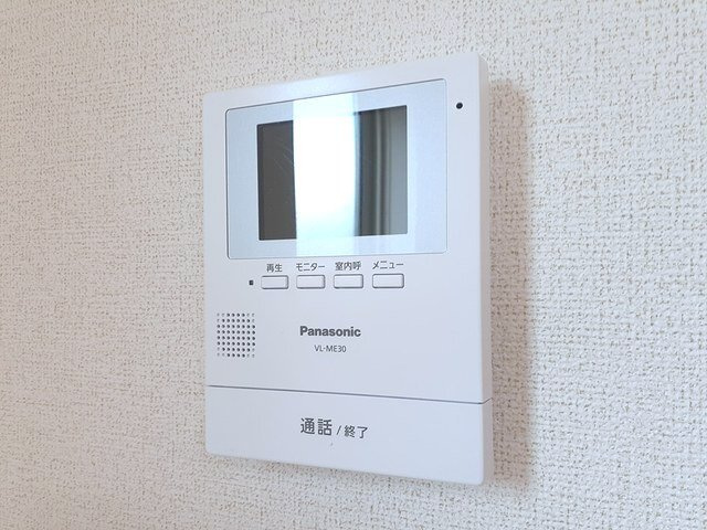 ビスターリＡのセキュリティ