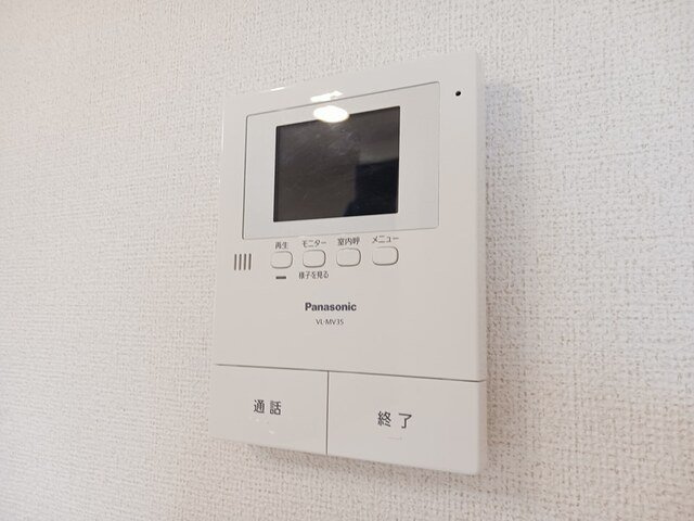 フル－ル　ドゥ　スリジェのセキュリティ