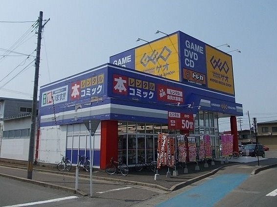 グラミスの周辺|ゲオ 牛島店まで1400m