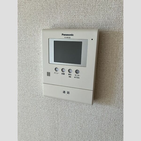 アーバンハイツ中央のセキュリティ