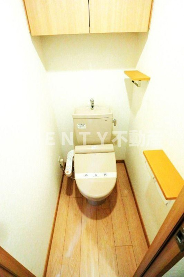 【トイレ】 | ルーブル羽田萩中 | トイレも気になるポイント