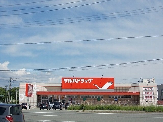 フェリオⅡの周辺|ツルハドラッグ外旭川店まで1300m