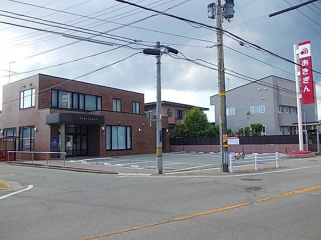 フェリオⅡの周辺|秋田銀行将軍野支店まで800m
