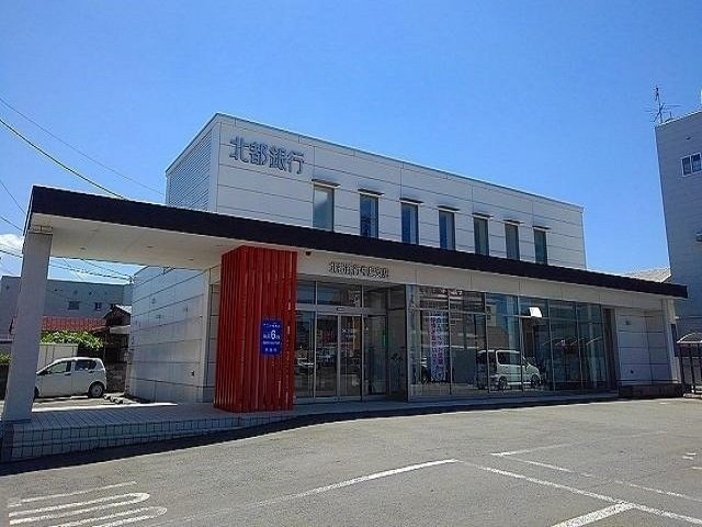 サチアルカテーの周辺|北都銀行牛島支店まで1386m
