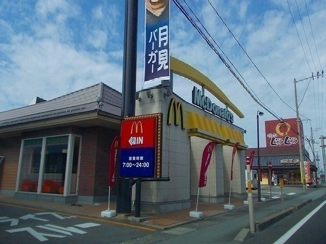 サチアルカテーの周辺|マクドナルド秋田仁井田店まで1401m