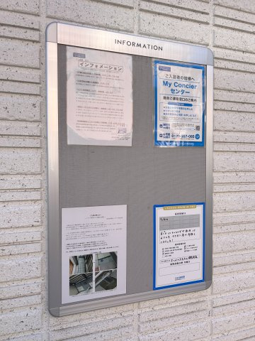 ＨＥＢＥＬ　ＭＡＩＳＯＮ　Ｆｅｌｉｚのその他共用部分