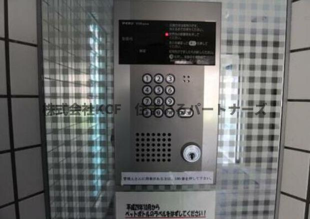 メゾン・ド・プレミスのセキュリティ