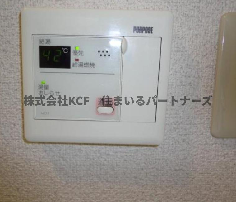 メゾン・ド・プレミスの設備