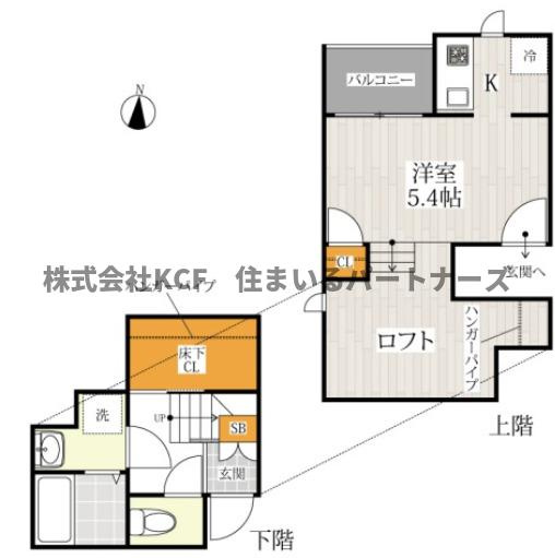 CB鳥栖クレシェンテの居間・リビング