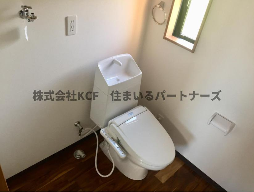 サンマリノ大木　Ａ棟のトイレ|ゆったりとした空間のトイレです