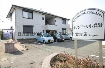 メゾンドール小森野Ｂのその他共用部分