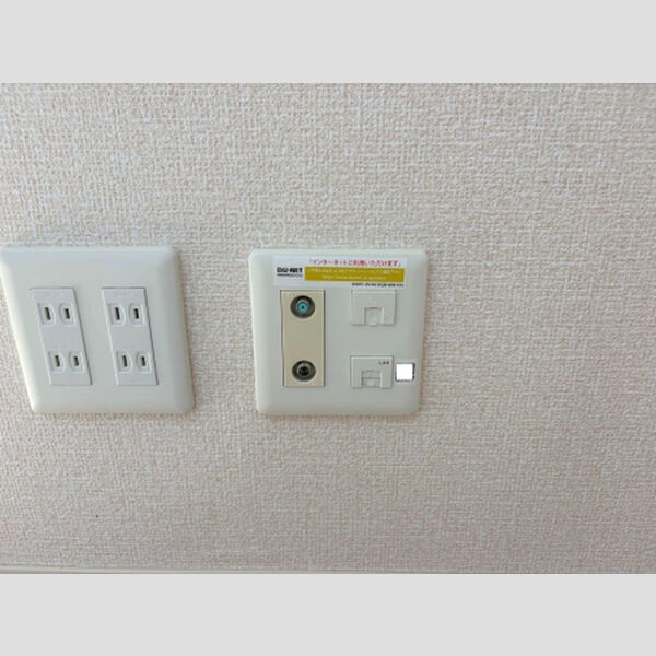 セジュール島西の設備