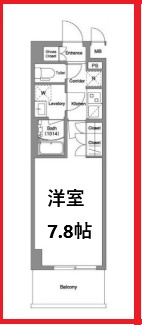【間取り】 | コンフォリア西新井