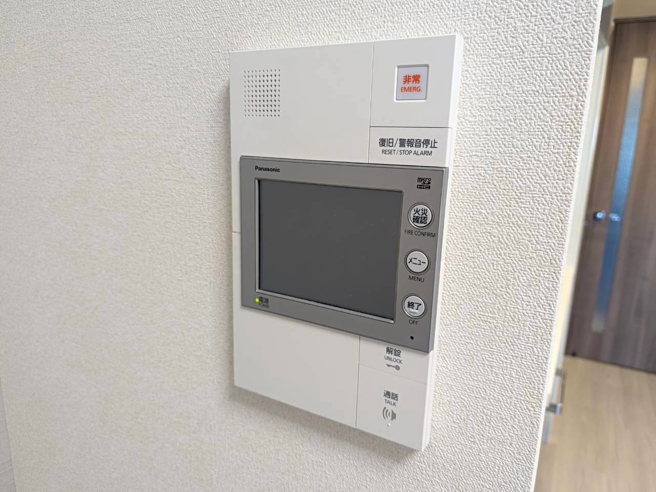 プレサンスジェネ新栄町駅前葵|名古屋市の賃貸ならMy賃貸のセキュリティ|プレサンスジェネ新栄町駅前葵