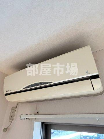 ドルムの設備|エアコン
