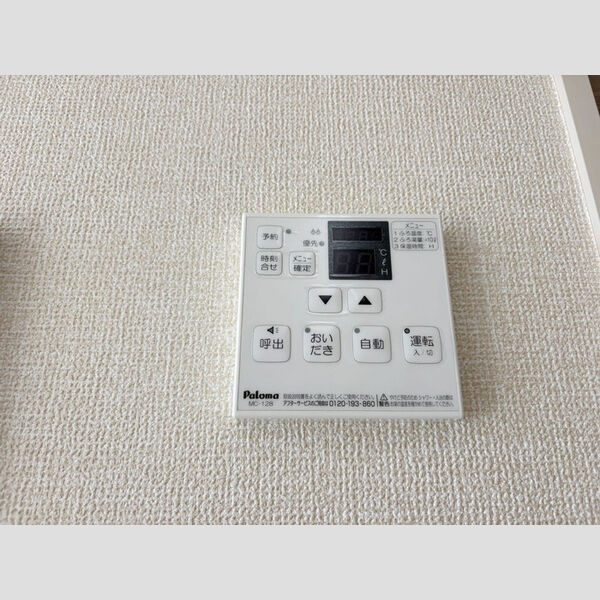 スマーク東の設備