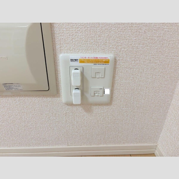 ALFORT・Ⅱ Bの設備
