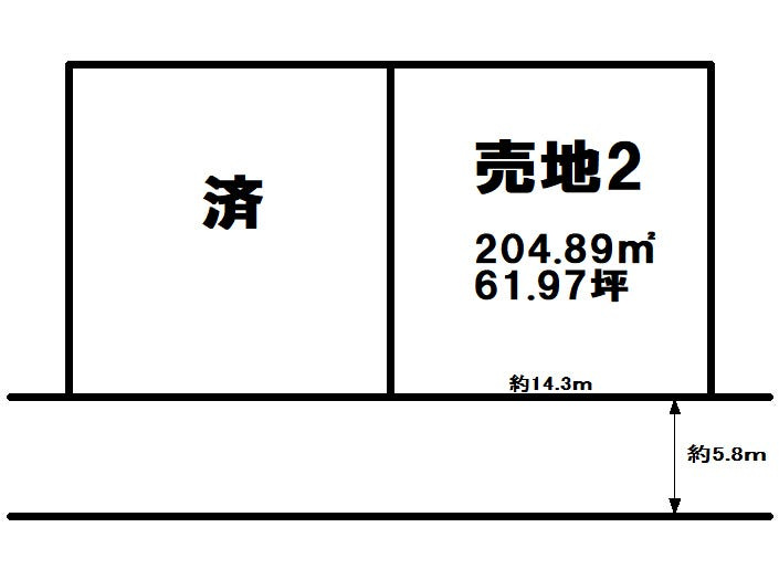 宇都宮市立伏町　売土地