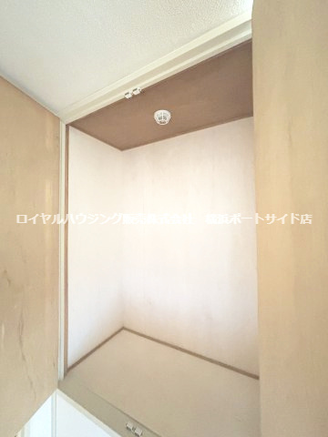 【収納】