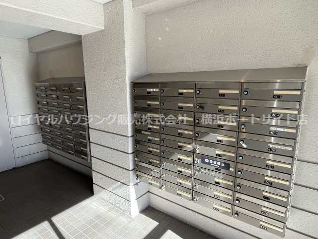 【共用部分】