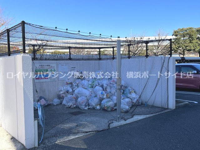 【その他】