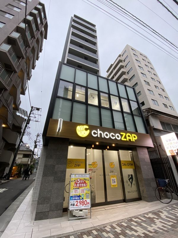 THE　PLACE　KOMAGOMEの外観
