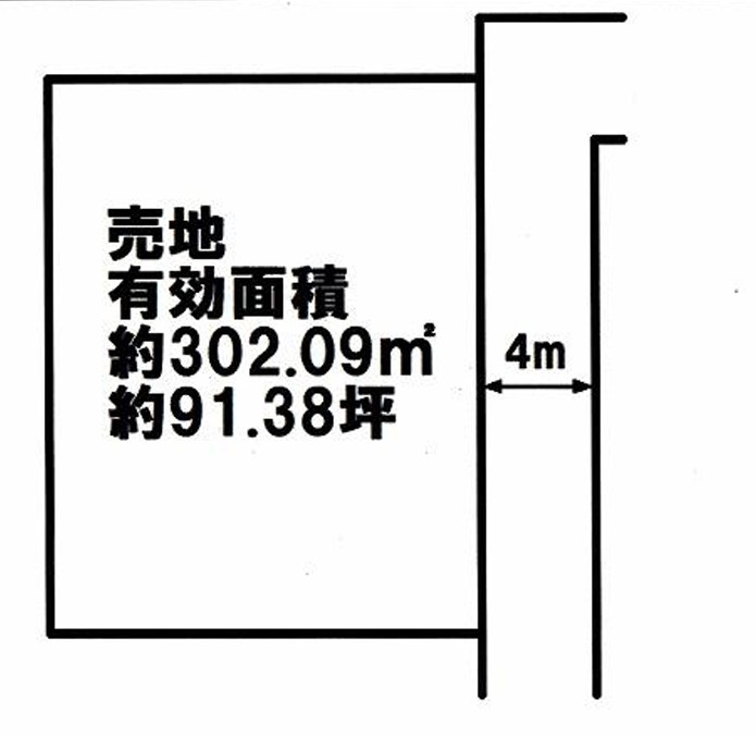 宇都宮市若草５丁目　売土地