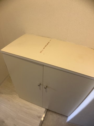 ロイヤルハイツつかしん