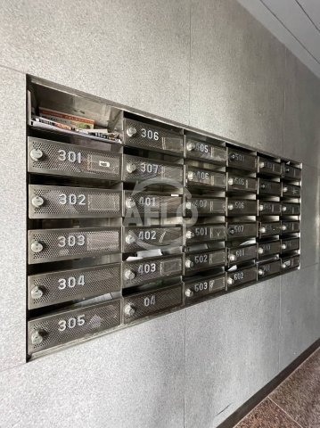 パシフィック花園町の設備|パシフィック花園町　メールボックス