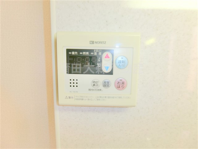 ラ・カーサ多摩川Ⅱの設備