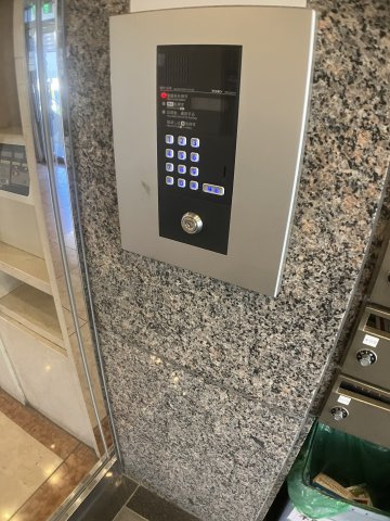 ロイヤルハイツつかしん