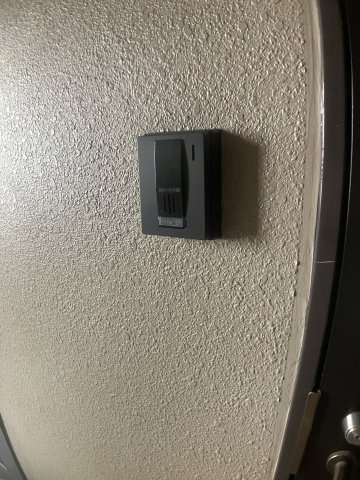 ロイヤルハイツつかしん