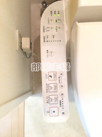 パークウェル三ノ輪駅前の設備|温水洗浄便座