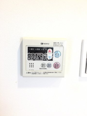 パークウェル三ノ輪駅前の設備|給湯パネル