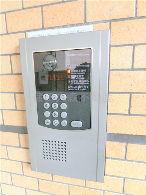 ウイングコート池上のその他共用部分