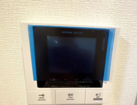 AUFTAKT 天王寺のセキュリティ