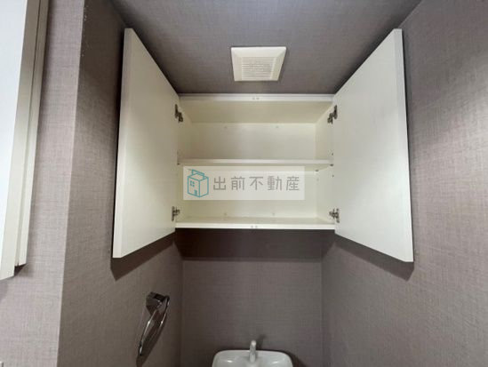 グラントゥルース大山幸町のトイレ