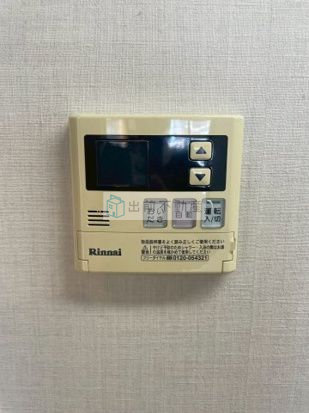 グラントゥルース大山幸町の設備
