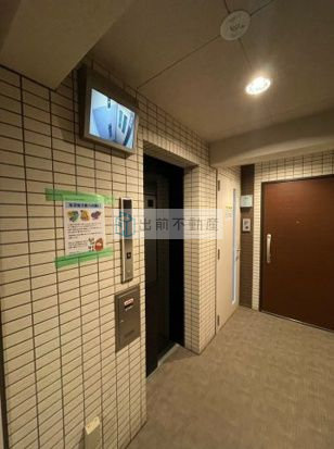 グラントゥルース大山幸町のその他共用部分