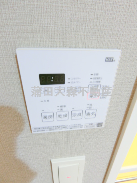 メイクス池上ルーチェの設備