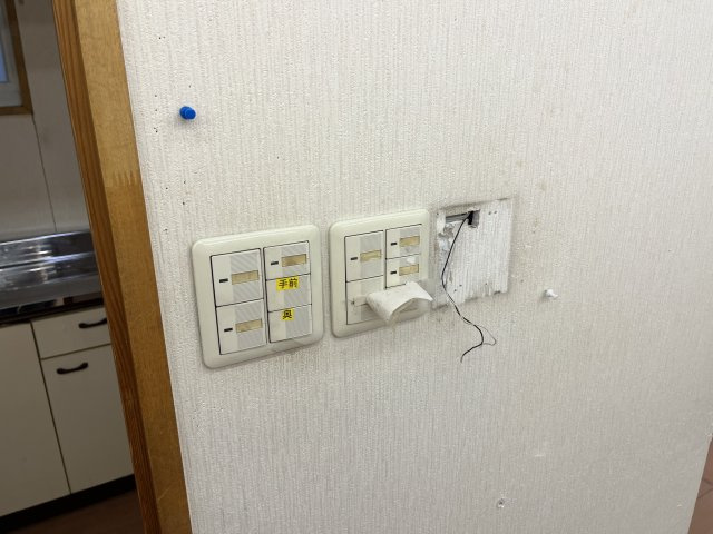 さんさんなかもず
