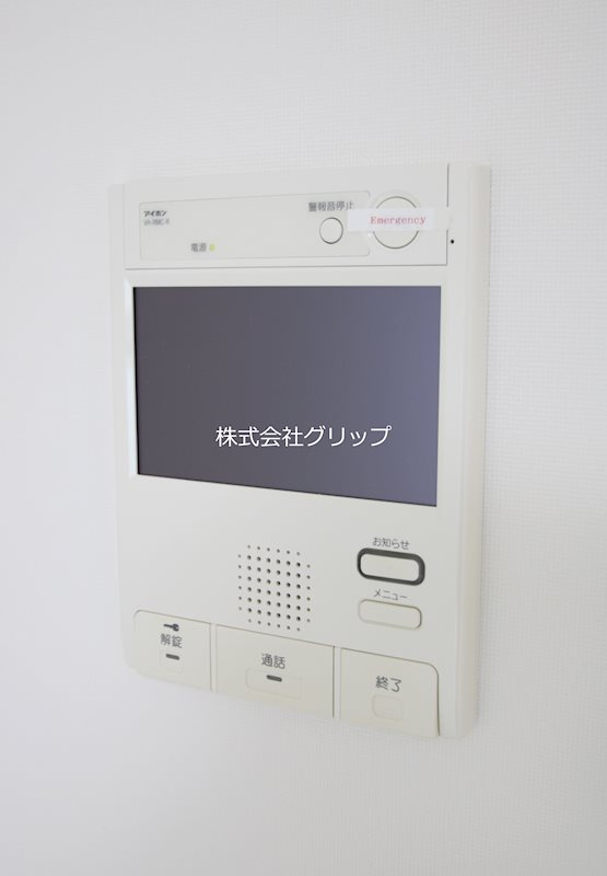 Le'a横濱大通り公園のセキュリティ