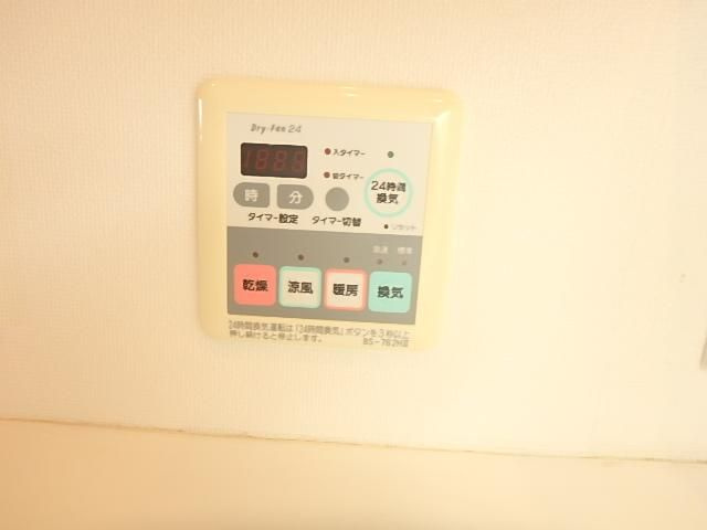 TLRレジデンス両国の設備|浴室乾燥機