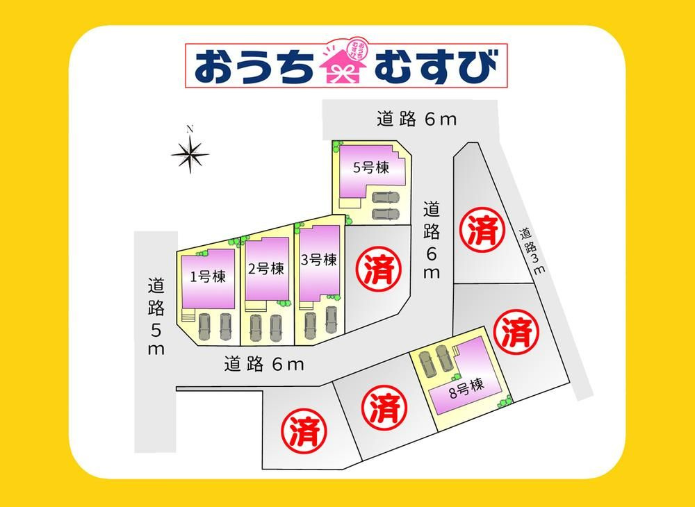 小牧市岩崎2期(残5棟)の区画図