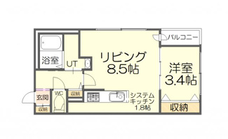 【間取り】 | GARE（ガレ）H6