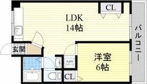 【間取り】 | メゾン武田